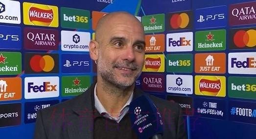 大轮换输球!瓜帅:从结果来看 轮换可能确实太过了 大轮换输球!瓜帅:从结果来看 轮换可能确实太过了