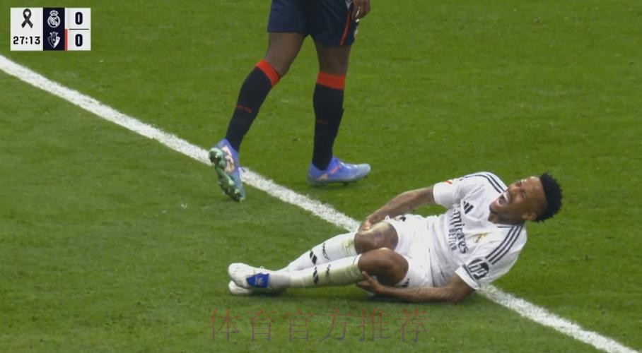 罗马诺:米利唐左大腿不适 皇马将对其进行评估